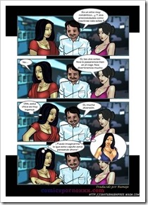 Ver - Savita Bhabhi #14 - 1