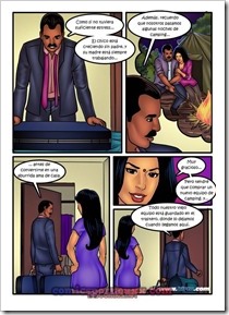 Ver - Savita Bhabhi #51 - 1