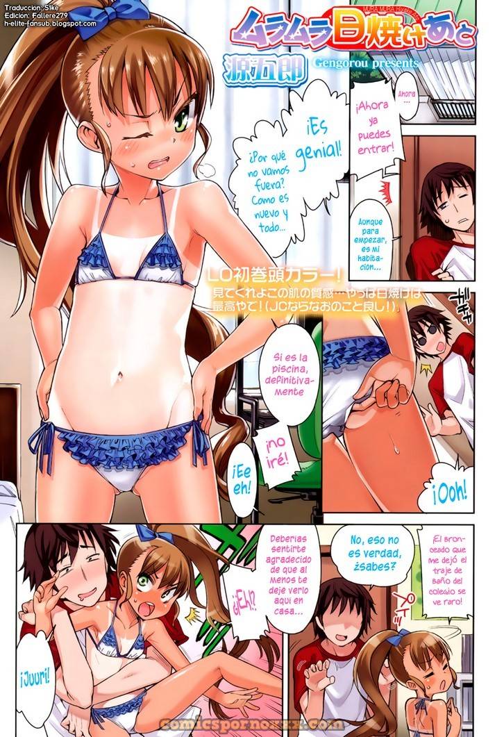 Un Bronceado muy Sexy (Hentai) - 1 - Comics Porno - Hentai Manga - Cartoon XXX