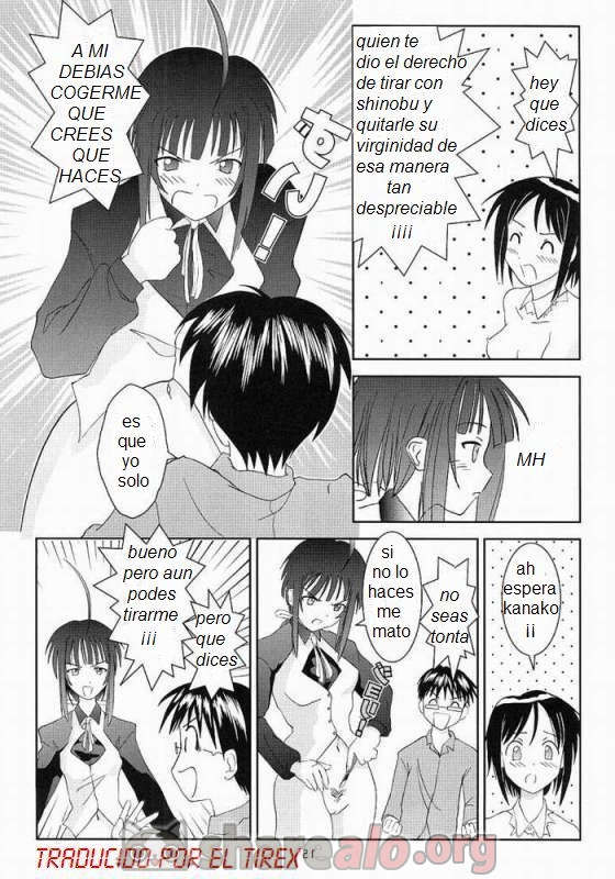 Oniichan-Ga-Iino! (Love Hina) - 343_14 - Comics Porno - Hentai Manga - Cartoon XXX