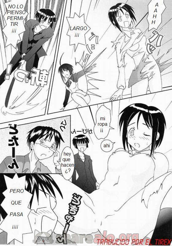 Oniichan-Ga-Iino! (Love Hina) - 343_5 - Comics Porno - Hentai Manga - Cartoon XXX