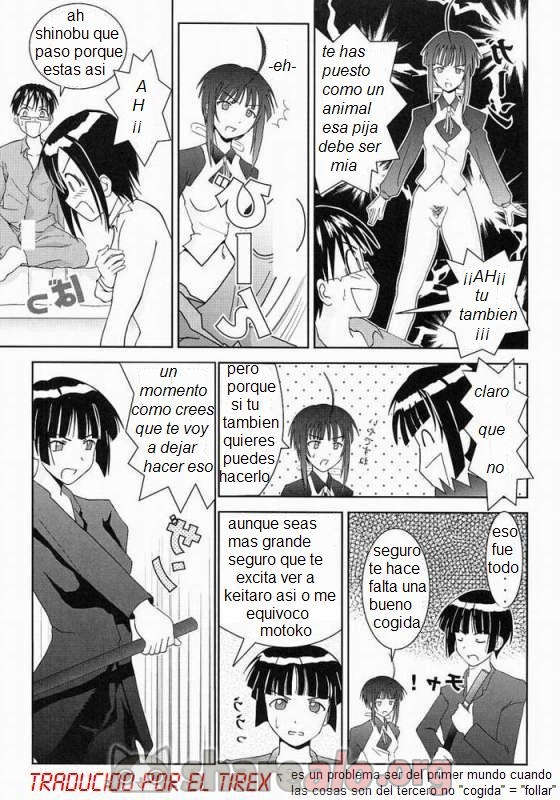 Oniichan-Ga-Iino! (Love Hina) - 343_6 - Comics Porno - Hentai Manga - Cartoon XXX