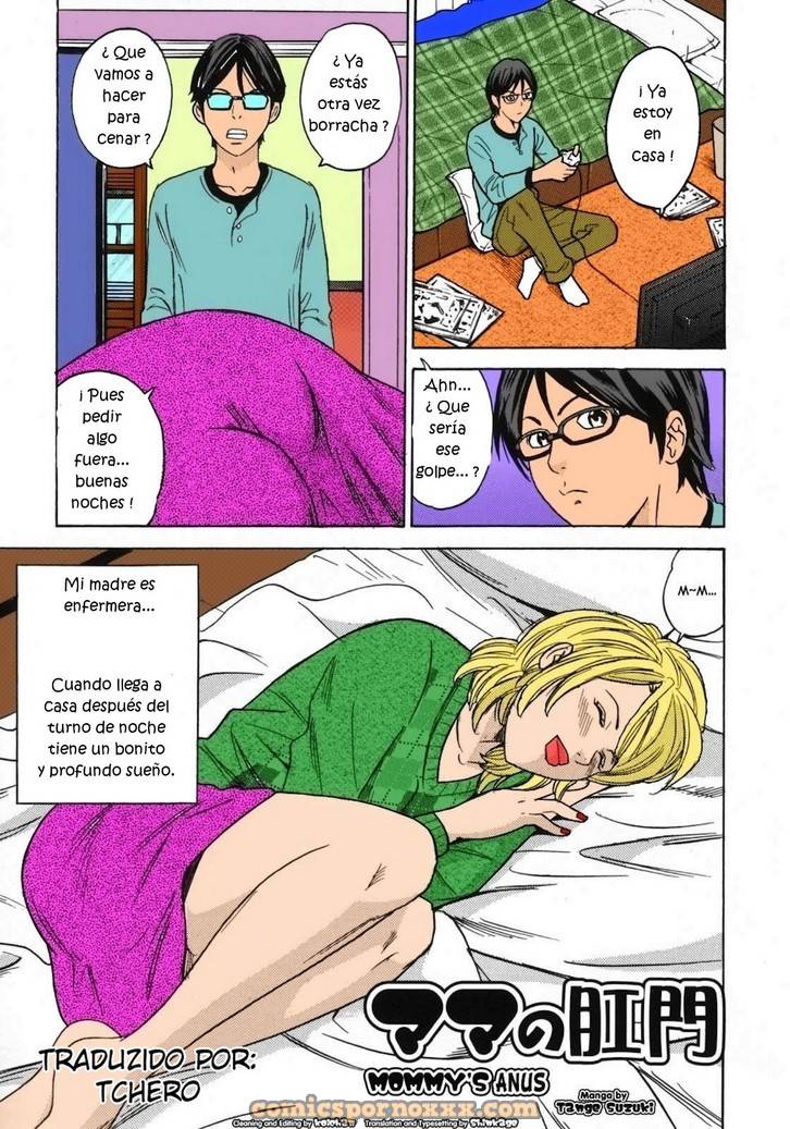 El Culo de Mamá - 1 - Comics Porno - Hentai Manga - Cartoon XXX