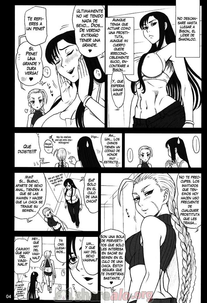 Kaiten Shadow Rune (Street Fighter) - 3 - Comics Porno - Hentai Manga - Cartoon XXX