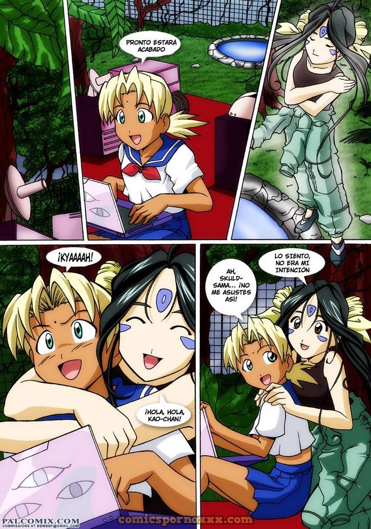 La Diosa y la Princesa #1 - 2 - Comics Porno - Hentai Manga - Cartoon XXX