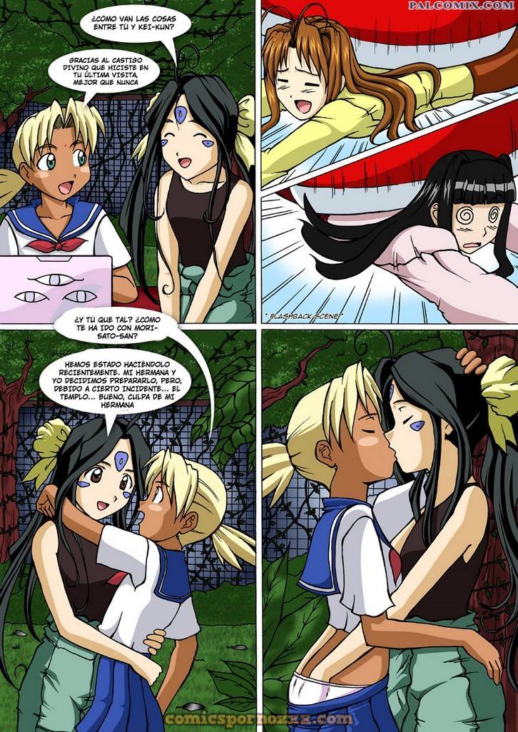 La Diosa y la Princesa #1 - 3 - Comics Porno - Hentai Manga - Cartoon XXX