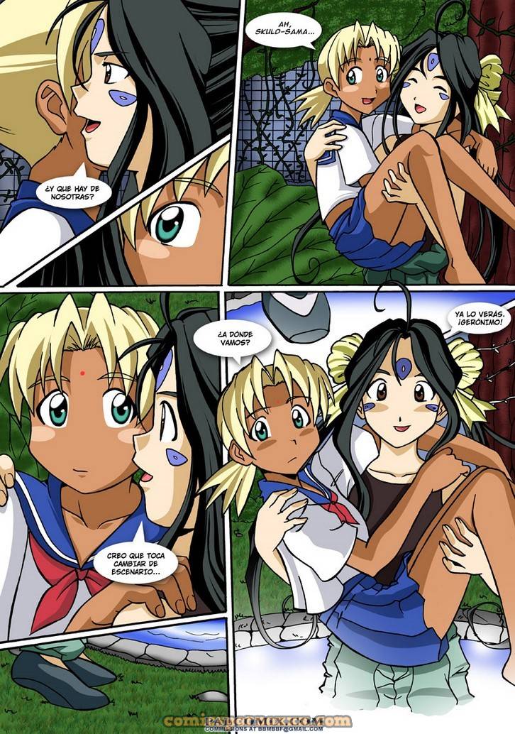 La Diosa y la Princesa #1 - 4 - Comics Porno - Hentai Manga - Cartoon XXX