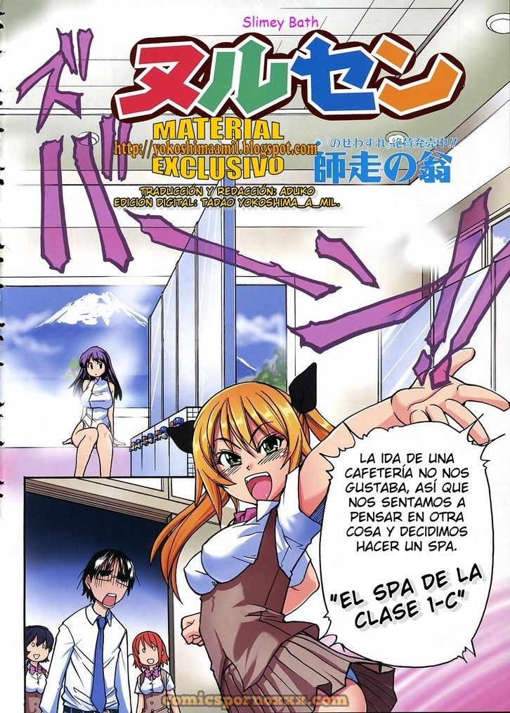 Un Spa en Plena Clase - 2 - Comics Porno - Hentai Manga - Cartoon XXX