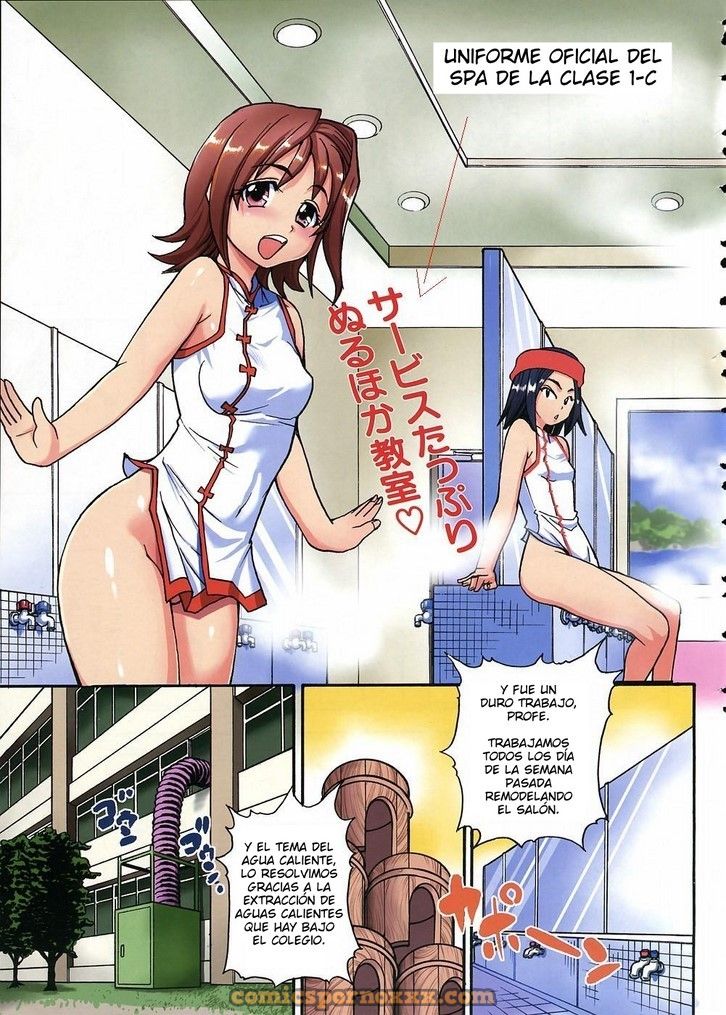Un Spa en Plena Clase - 3 - Comics Porno - Hentai Manga - Cartoon XXX