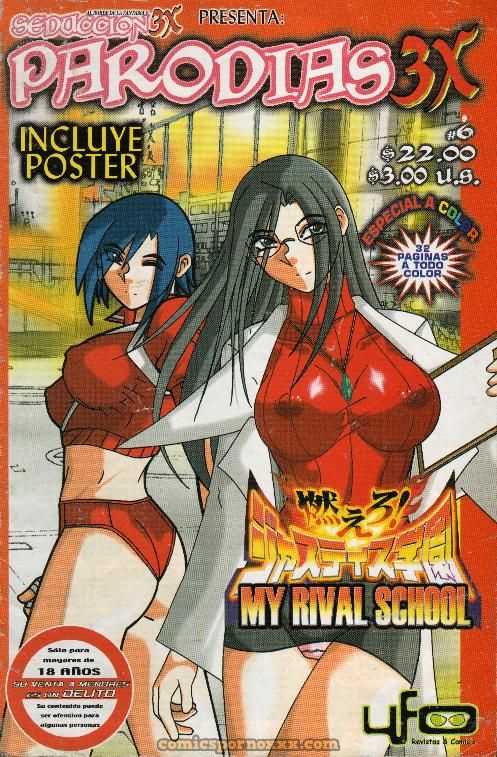 My Rival School - 29 - Comics Porno - Hentai Manga - Cartoon XXX