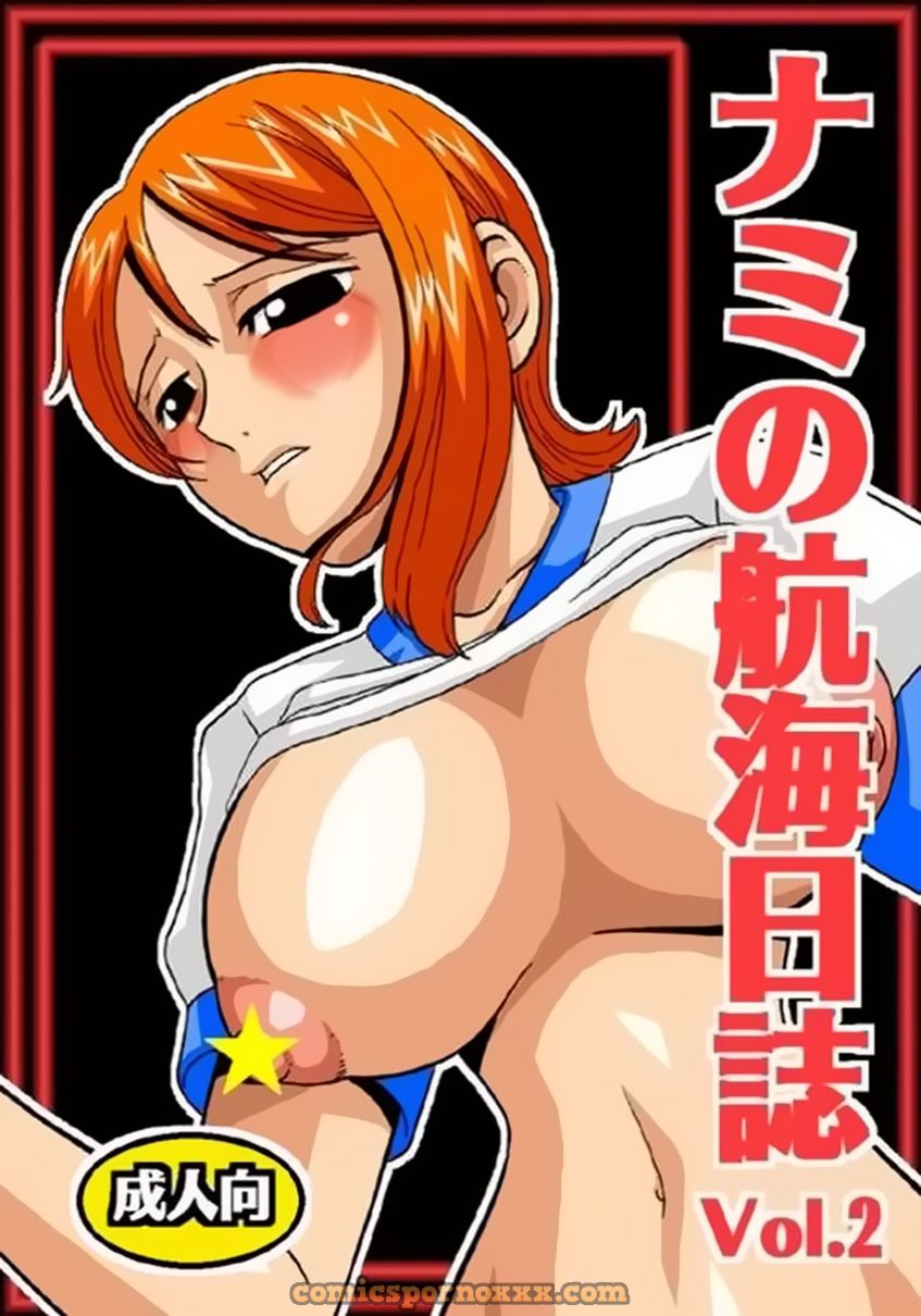 Nami no Koukai Nisshi #2 - 1 - Comics Porno - Hentai Manga - Cartoon XXX