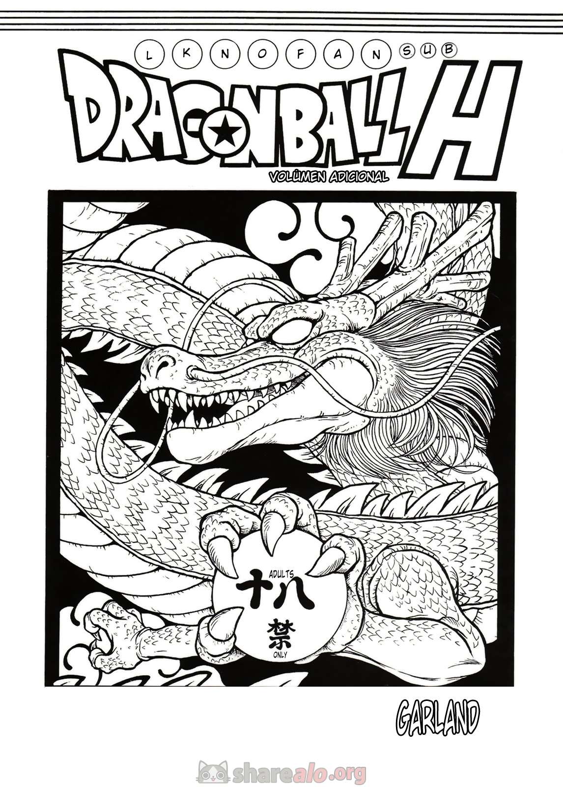 Dragon Ball H Edición Extra - 1 - Comics Porno - Hentai Manga - Cartoon XXX