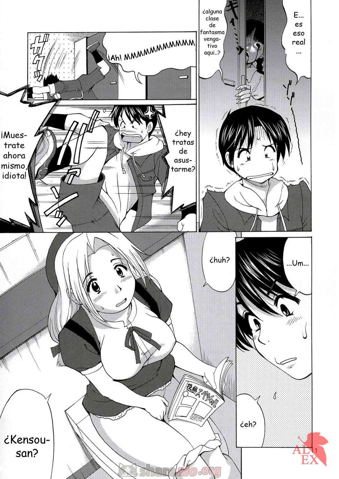 Yuri & Friends Hinako-Max King of Fighters (Saigado) - 10 - Comics Porno - Hentai Manga - Cartoon XXX