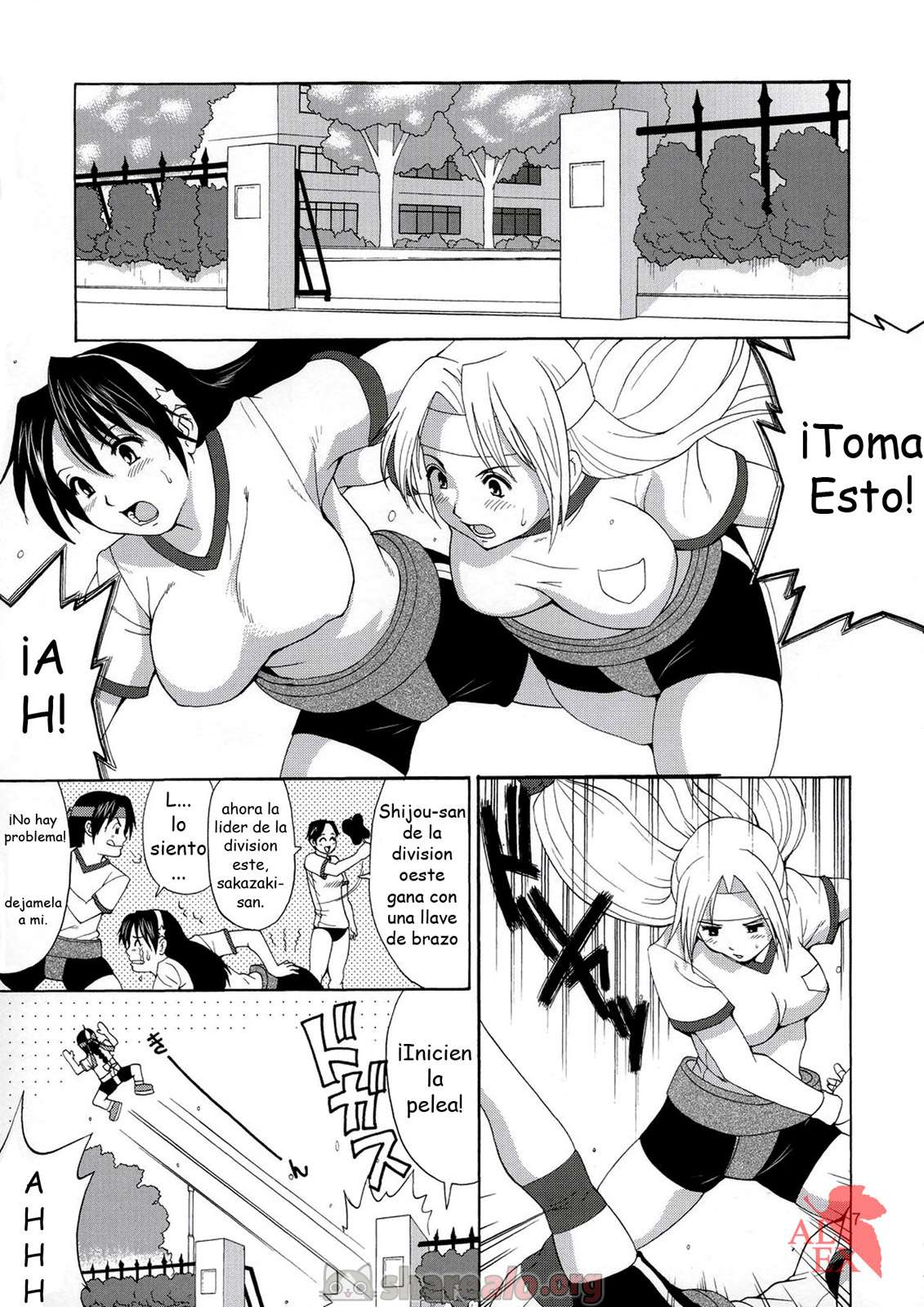 Yuri & Friends Hinako-Max King of Fighters (Saigado) - 6 - Comics Porno - Hentai Manga - Cartoon XXX