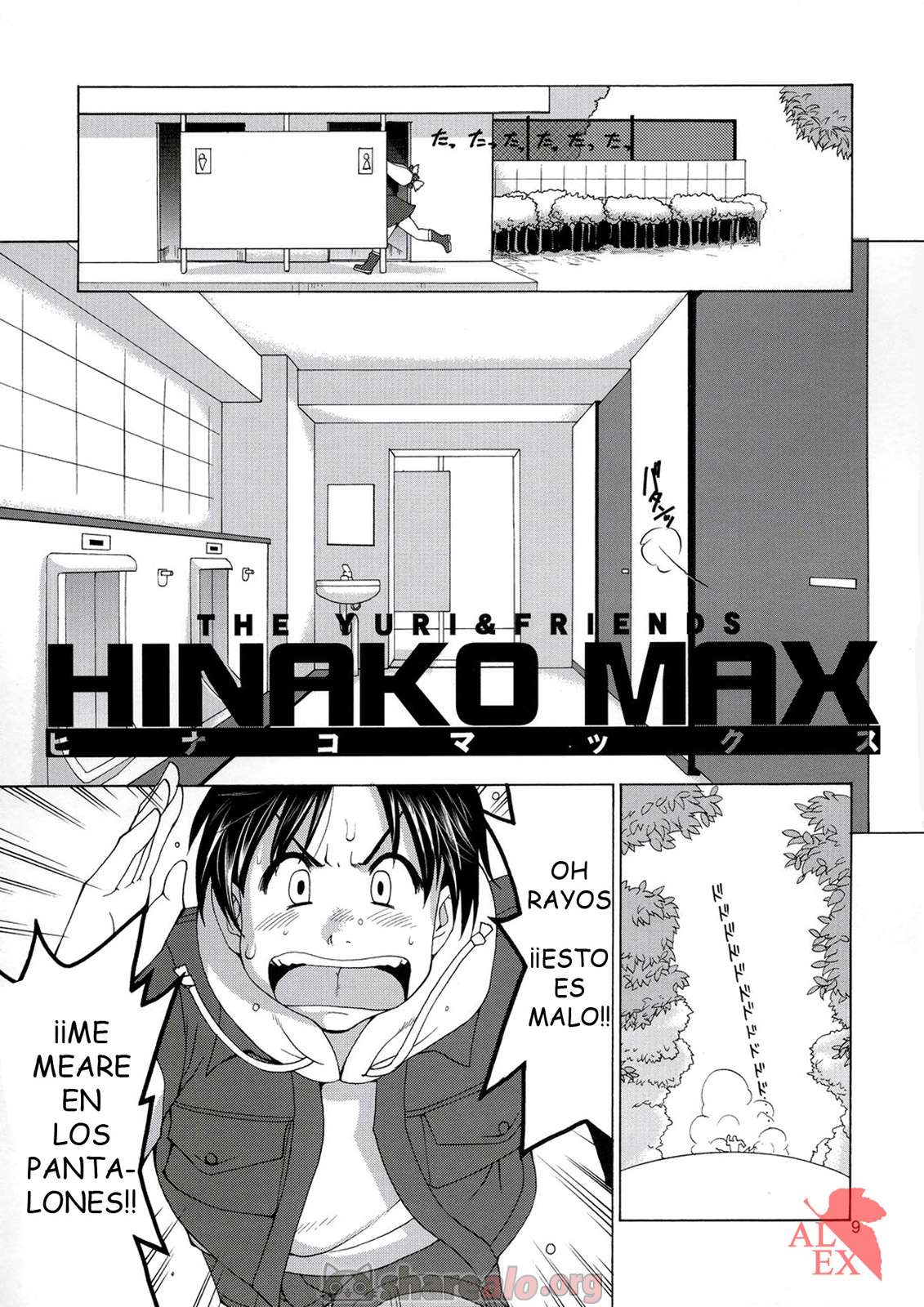Yuri & Friends Hinako-Max King of Fighters (Saigado) - 8 - Comics Porno - Hentai Manga - Cartoon XXX