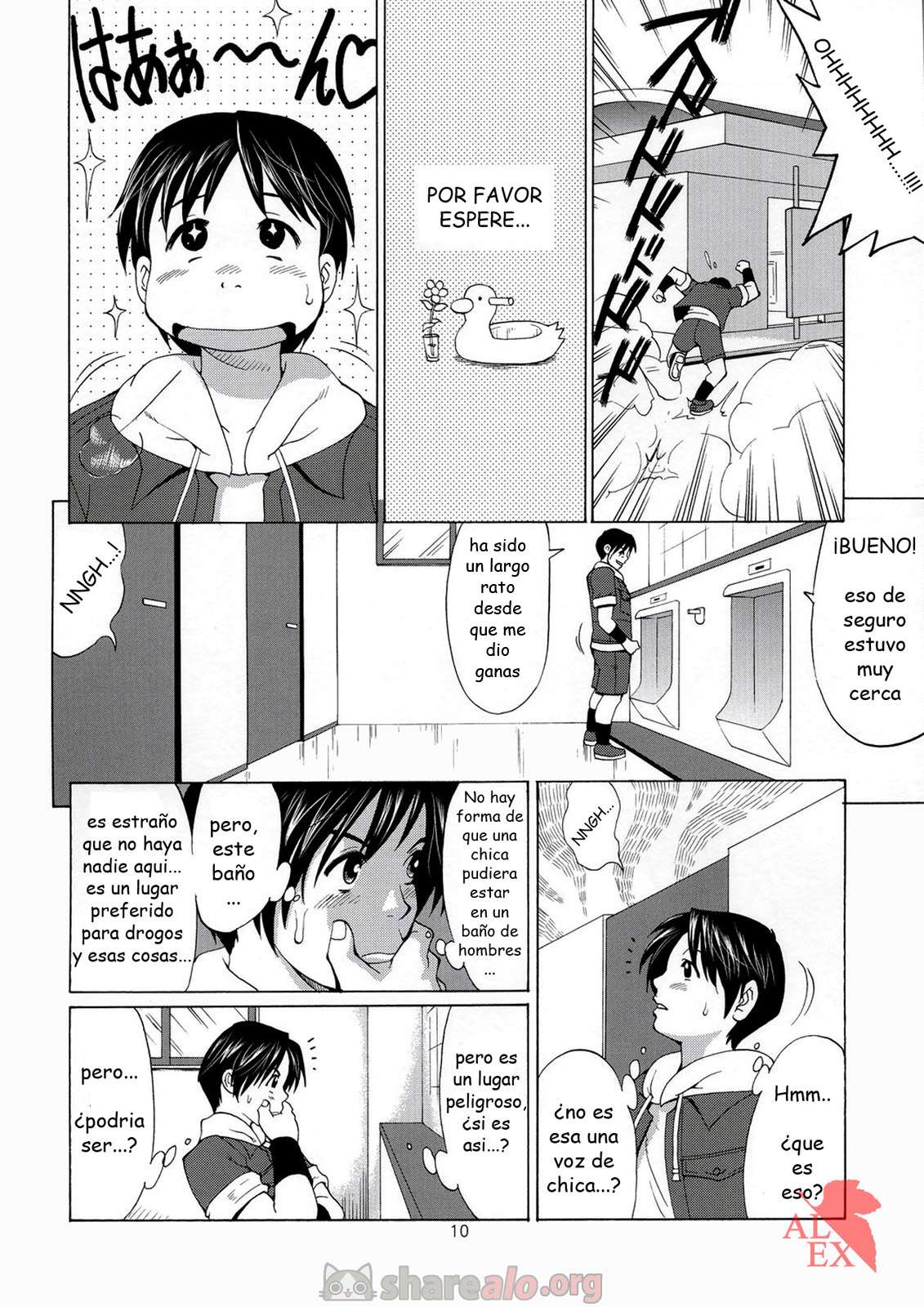 Yuri & Friends Hinako-Max King of Fighters (Saigado) - 9 - Comics Porno - Hentai Manga - Cartoon XXX