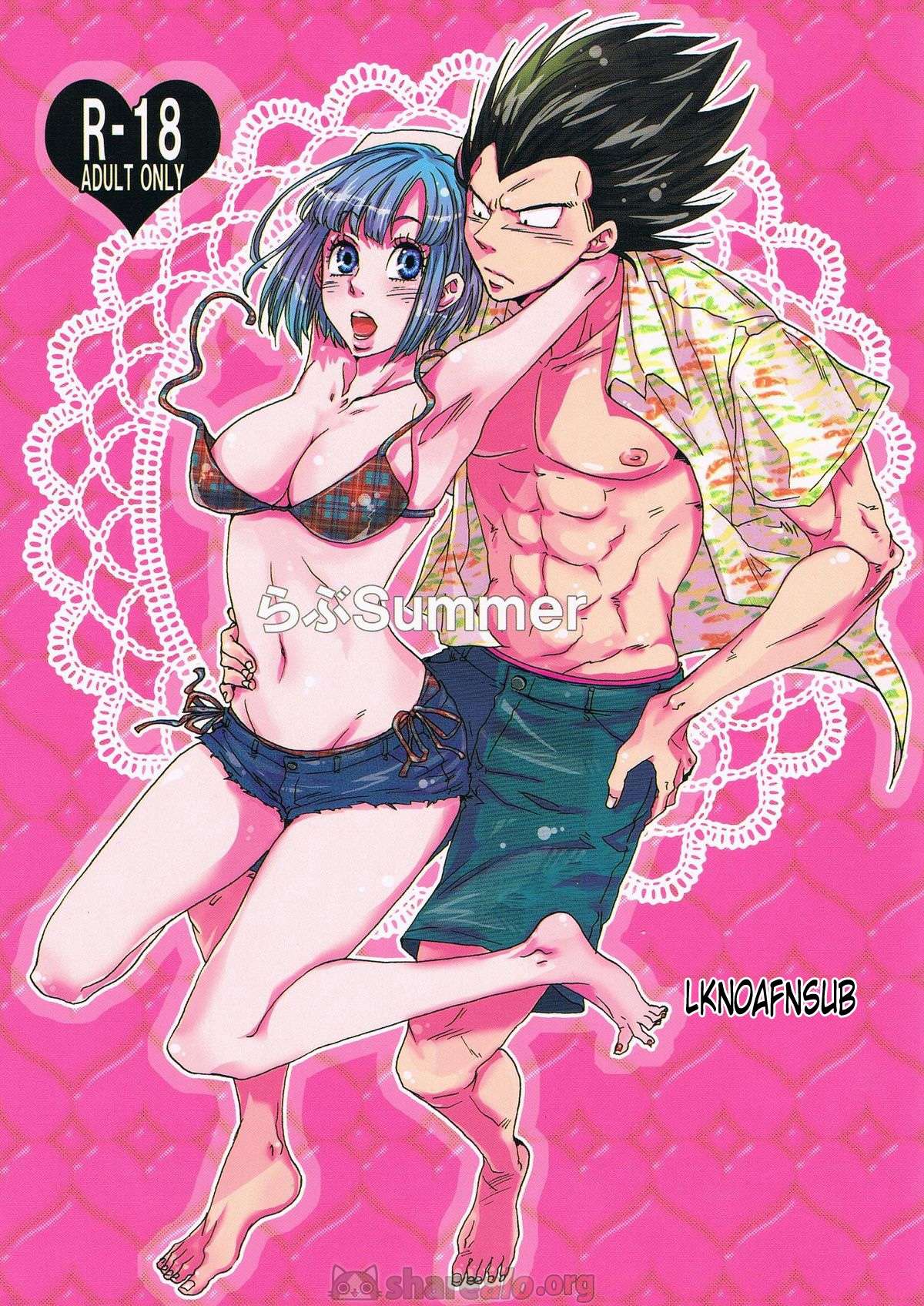 Summer (Verano) DBZ - 1 - Comics Porno - Hentai Manga - Cartoon XXX