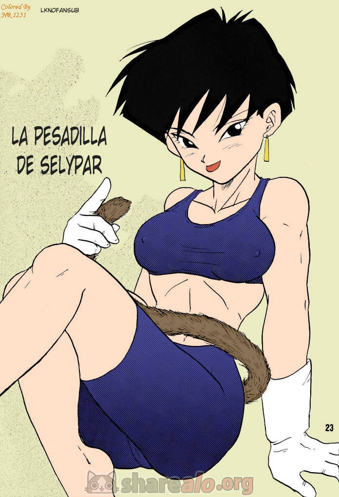 La Pesadilla de Selypar Violada por Dodoria - 1 - Comics Porno - Hentai Manga - Cartoon XXX