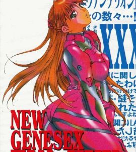 Ver - New Genesex Eva XXX #2 (Neon Genesis Evangelion) - 1