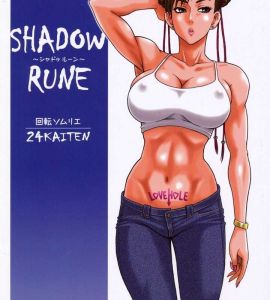 Ver - Kaiten Shadow Rune (Street Fighter) - 1